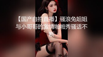 后入肥臀媳妇