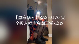 女神嫩妹小鸟酱白丝爽滑足交雪白美臀激情后入娇喘呻吟