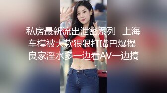 李公子密探极品包臀裙外围女,双腿肩上扛被操的受不了