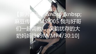 《高能预警✅重磅》推特知名网红身材颜值巅峰极品人造外围CDTS~各种自慰调教啪啪3P你想要的都有 (3)