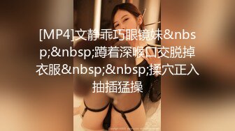 长发气质不错的女神，来根蔬菜自慰进出阴道表情真叫享受