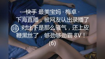 糖心UP主『小七软同学』剧情性爱实录-女仆装美乳女友挑逗玩游戏男友求操被干 高清1080P原版无水印