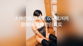 【极品抄底】超高质量机场地铁抄底高挑美女阴毛旺盛露出两根 三角内内夹在逼缝隙里 (9)