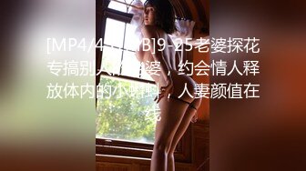 520情人节礼物就是给她吃鸡巴