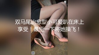 ⚫️⚫️【11月新品福利】天使映画，剧情系列《都会女子图鉴-家庭整理师吸光我的精液》