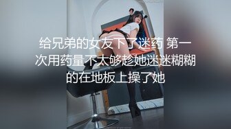 穿个内衣出门咯