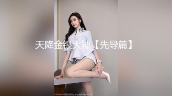 大像传媒之痴女大解放任他為所欲為-UNA