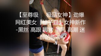 [MP4]STP29971 极品尤物新人美女！丰乳肥臀肉感！酒店炮友激情操逼，抓起屌展示口活，骑乘位猛操多毛骚逼 VIP0600