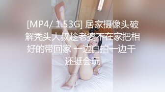 气质女神【你的朵朵呢】白领制服丝袜高跟门前大黑牛自慰【25v】  (16)