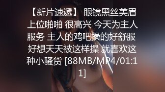 后入丰满欲女