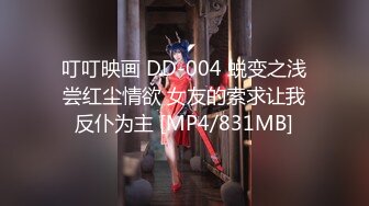 91最牛5p多人行 反差长腿老师被三个黑头套男轮操！ - 好色™ Tv