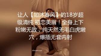 超然刺激剧情精品绝美人妖性感饱满黛西-泰勒火车包间里勾引俩猛男深喉后入玩菊花爱爱