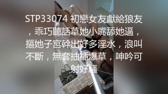 女神露脸太会玩了双套设备自慰淫水泛滥 精彩对话