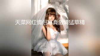 【骚宝】偷_拍 中医SPA 老婆闺蜜来求诊 服务一次到位！~~--外面有客人 还是开操_ 直夸比我老公厉害 (2)