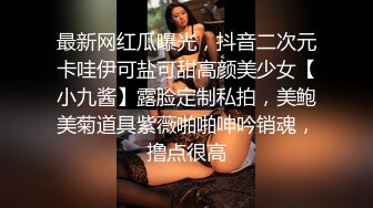 美人痴女上司與我兩人獨處