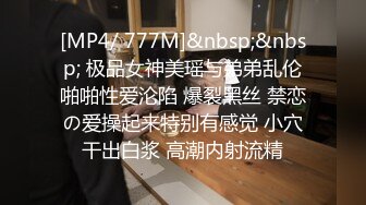 小哥寻花今晚约了个颜值不错高筒靴妹子TP啪啪，沙发调情扣逼猛操呻吟娇喘非常诱人