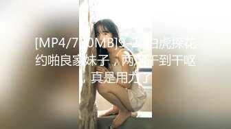 刚健身完就来闻爸爸的臭脚,爸爸的大屌也超会顶的~【下篇】【AssholeHorny】