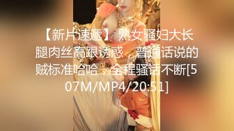 (起點傳媒)(xsj-141)(20230303)奇淫三國之徐庶棄蜀投魏-季妍希