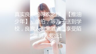 XJX-0043 北野爱 醉酒少女 酒吧扛回家用鸡巴醒酒 香蕉视频