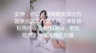 《台湾情侣泄密》很正的妹子和男友之间的私密被曝光