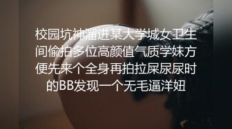 夫人 我不勉强你  但您也不想您丈夫失去这份工作吧？