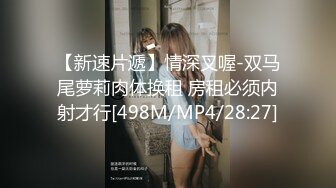 ❤️清纯双马尾学生妹❤️娇小身材搭配巨乳真让人欲罢不能，疯狂抽插哭腔叫床中灌满嫩穴，青春肉体紧实饱满 活力四射1