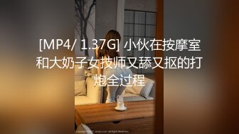 骚货跟粉丝实战3P 3