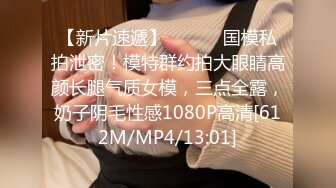 [MP4]几十万粉丝要求返场 极品抽搐妹 中途休息 吹硬换套 第二炮继续激情