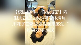 白嫩富婆专享【SPA痉挛潮吹】半夜来做保健 找两个技师一起干她 前怼后操3P啪 疯狂浪叫“使劲顶我”高清源码录制