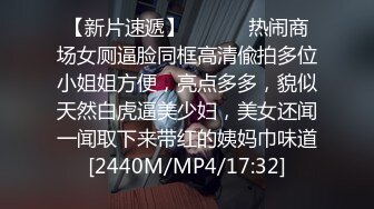 [MP4/1.68GB] 多纯情的姑娘让狼友教的这么骚，全程露脸大秀直播听狼友指挥互动撩骚，完美好身材，粉嫩小逼逼精彩不要错过