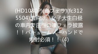 XKG109 白允儿 都市传说公厕里的痴女 星空无限传媒