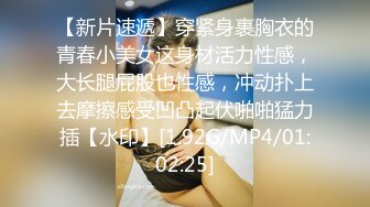 G乳小妹 同居性爱合集！【思清纯少女】女主超极品【110v】 (40)