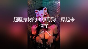 后入娇美人妻