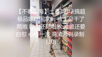 2023-12-31【模特写真拍摄丶探花】良家小模特，第一次拍可以互动，性格腼腆慢慢调教