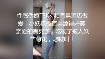 商城跟随抄底漂亮美眉 妹子你这裙子不就是为我抄你准备的吗 这性感大白腿 大白屁屁 爱了