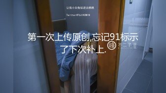 撸管推荐！正宗校花！美到炸裂~【学姐赚学费】自慰！喷水~ (2)