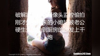 绝对高颜值美女，跟男友自拍做爱流出。