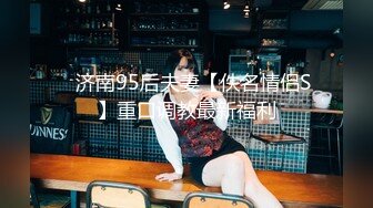 我和女醫生的診察日誌 1