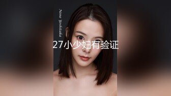 [MP4/ 882M] 极品白虎嫩妹完美展示性感火辣好身材，逼逼好嫩淫水多多，菊花都已开发