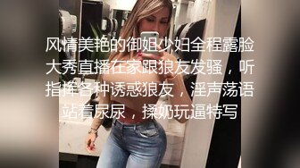 新娘定妆视频 性感婚纱照婚礼闹洞房趴趴视【新娘泄密】新娘定妆视频 性感婚纱照婚礼闹洞房趴趴视 (2)