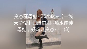 清新性感少女 极品艺校舞蹈系学妹〖Miuzxc〗放荡可爱的小女仆，可爱小妹妹被玩坏了，清新小仙女被肆意蹂躏