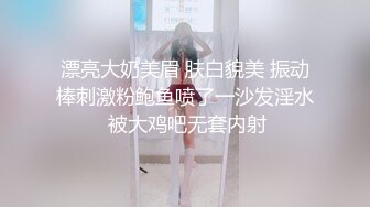 “儿子想妈妈了来妈妈赏你点口水”对白淫荡下流OL办公职业装气质少妇SM调教玩弄干儿子舔菊花说真香