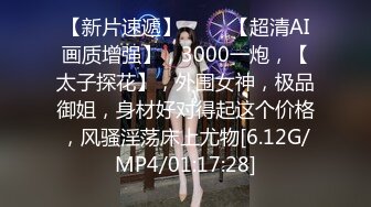 韩国高质量黑丝高跟情侣「henry_sera」「sarah579」OF私拍 无套榨汁健身房教练到爆浆1