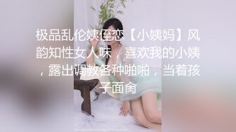 漂亮小少妇 操的爽吗 爽 叫老公 逼都给你干坏了 屁屁大逼水多