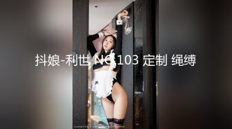 [MP4/ 1.08G] 长得像金先生的大叔趁老婆不在家约炮年轻美女回家嫖宿乱搞