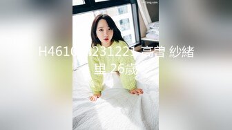 深圳前女友3