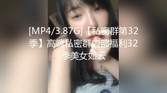 【长期订阅更新】人气反差ASMR女网黄「deerlong」OF性爱私拍 榨汁姬骑乘套弄鸡巴无套中出射了蛮壶