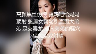 极品巨乳女神沈芯语11部经典视频增强合集【11V】 (6)