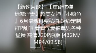 最新流出酒店偷拍健壮大哥约炮身材不错的极品外围女迫不及待后入赶时间打一炮就走