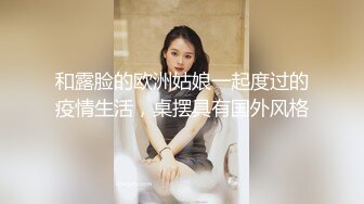 极品足控女神-娜娜女王-1部ASMR+2套写真，足控必入